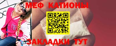 a pvp Татарск