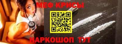 a pvp Татарск