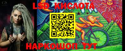 a pvp Татарск