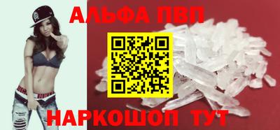 a pvp Татарск