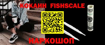 альфа пвп Тверь