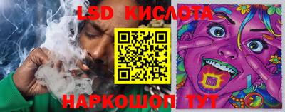 a pvp Татарск