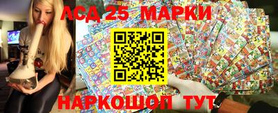 дистиллят марихуана Тара
