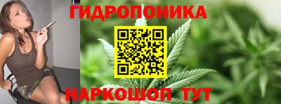 дистиллят марихуана Тара