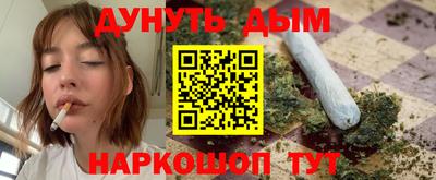 альфа пвп Тверь