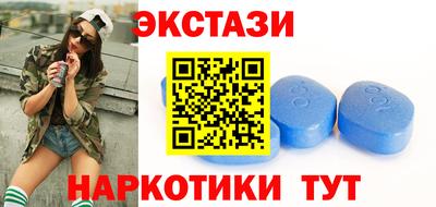 альфа пвп Тверь