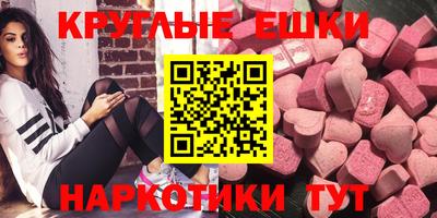 a pvp Татарск