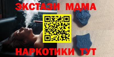 альфа пвп Тверь