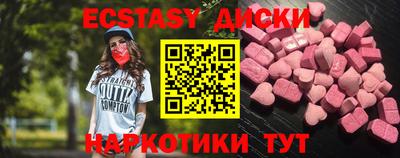 a pvp Татарск