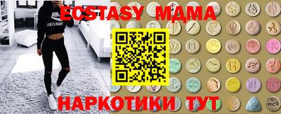 a pvp Татарск
