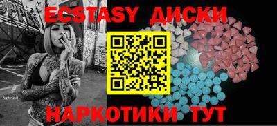 a pvp Татарск
