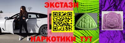 дистиллят марихуана Тара
