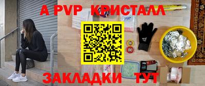 дистиллят марихуана Тара