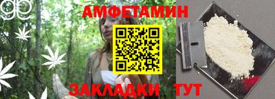 альфа пвп Тверь