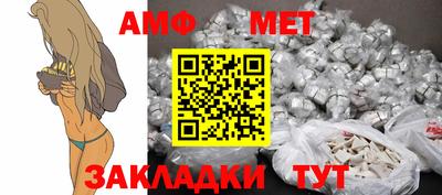 дистиллят марихуана Тара
