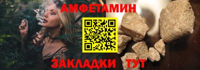 альфа пвп Тверь