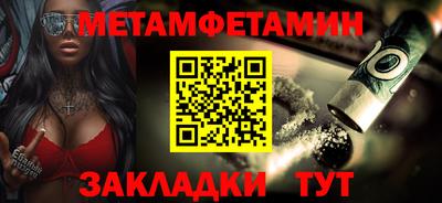 альфа пвп Тверь
