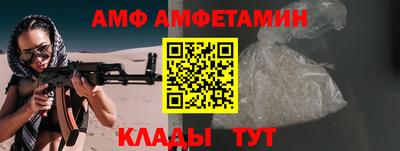 a pvp Татарск