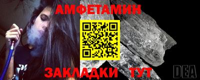 альфа пвп Тверь