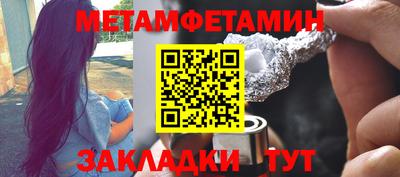 альфа пвп Тверь