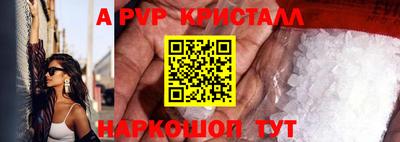 дистиллят марихуана Тара