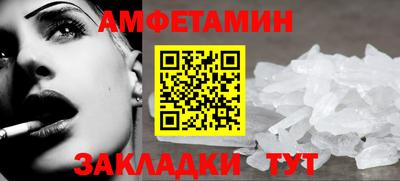 дистиллят марихуана Тара