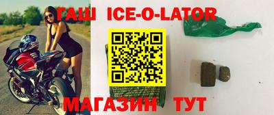 альфа пвп Тверь