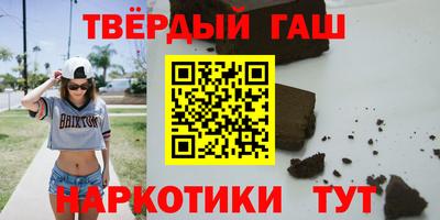 альфа пвп Тверь