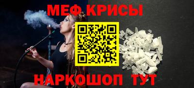 a pvp Татарск