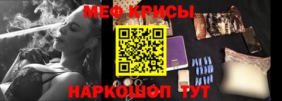 альфа пвп Тверь