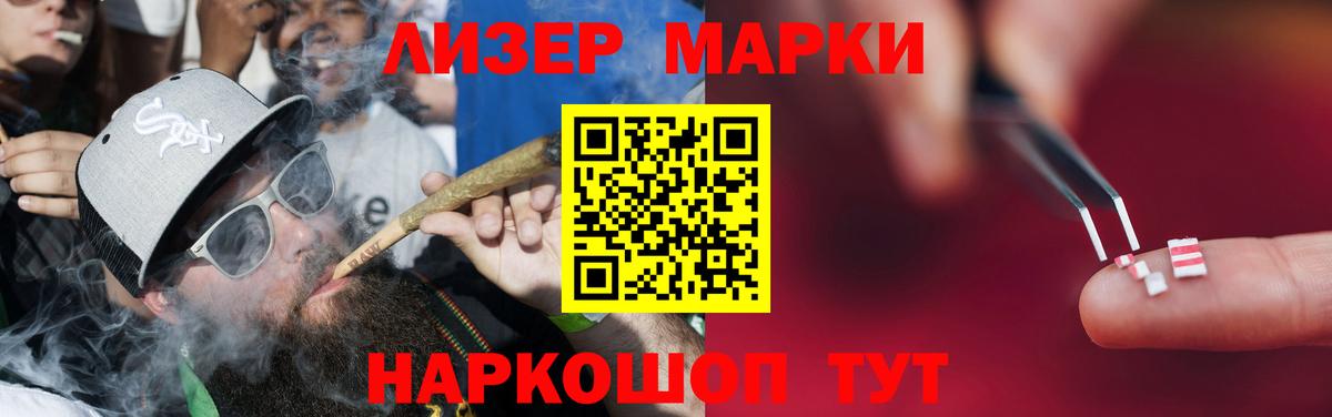 Новоуральск  Лсд 25 экстази кислота  Вход с VPN  ЛСД экстази кислота 