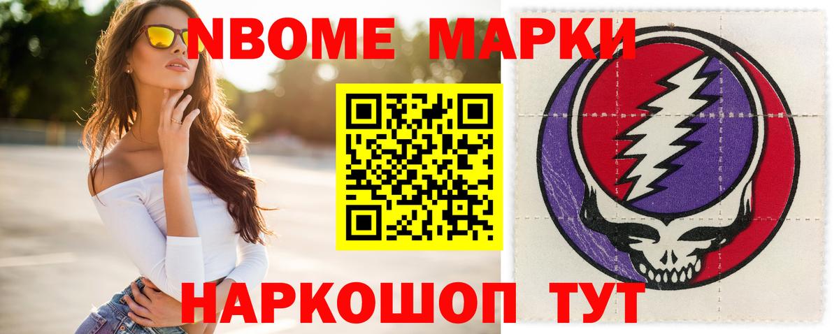 Лсд 25 экстази кислота Новоуральск